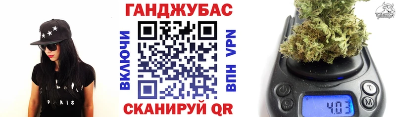 Купить наркоту Шиханы COCAIN  Мефедрон  A PVP  Каннабис  АМФ  Гашиш 