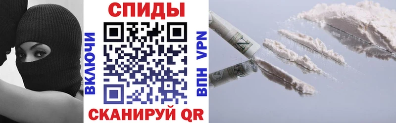 магазин продажи   Шиханы  АМФЕТАМИН Розовый 