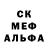 MDMA crystal Artur Bach