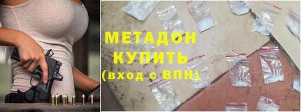 apvp Лихославль