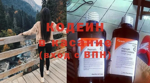 каннабис Липки
