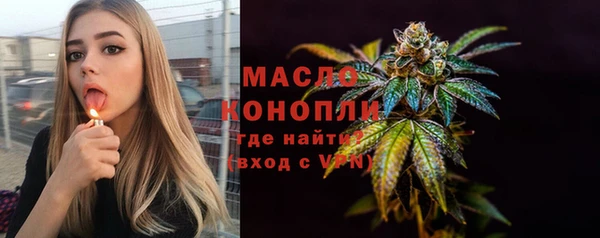 каннабис Липки