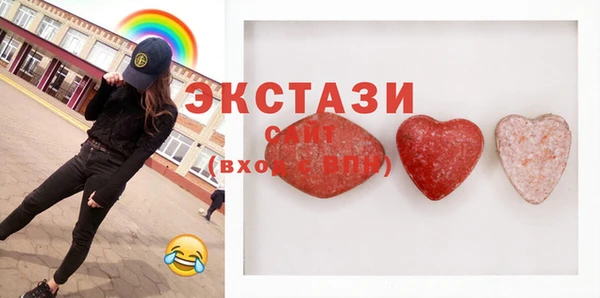 apvp Лихославль