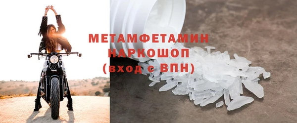 каннабис Липки