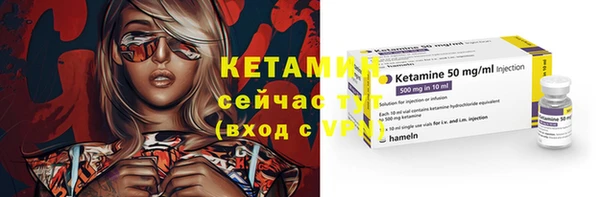 спиды Магадан