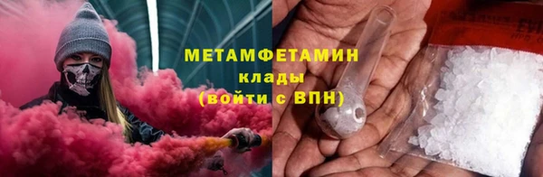 каннабис Липки