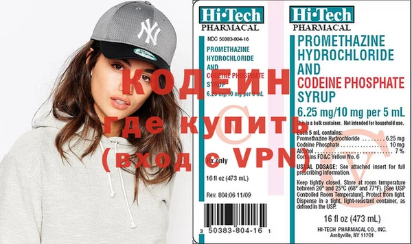 каннабис Липки