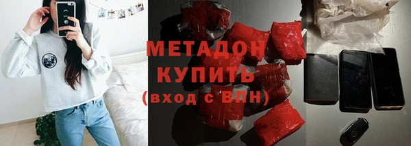apvp Лихославль
