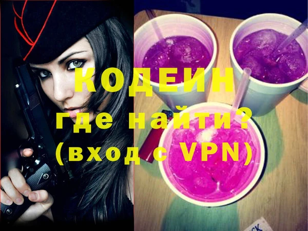 каннабис Липки