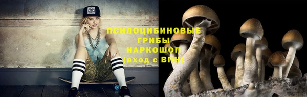 мдма Майский