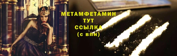 apvp Лихославль