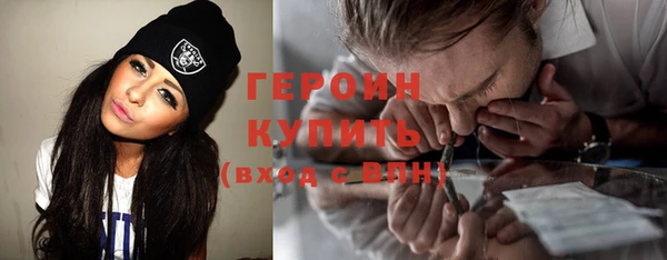 apvp Лихославль