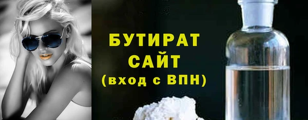 мдма Майский