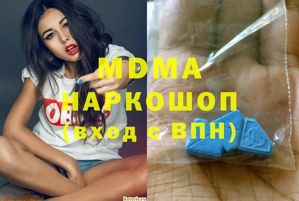 apvp Лихославль
