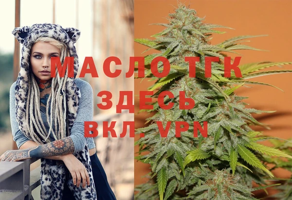 apvp Лихославль