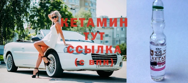 спиды Магадан