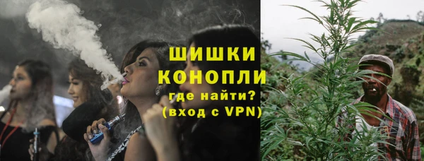 apvp Лихославль
