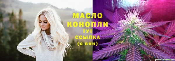 мдма Майский